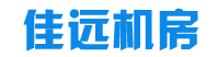 新疆新川杰管業(yè)有限公司